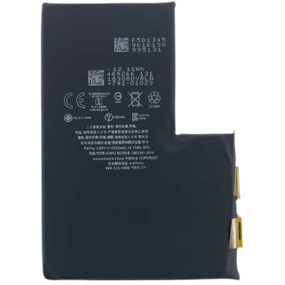 Акумуляторна батарея IPhone 12 Pro Max Original 3687mAh (Банка)